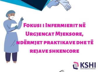 Konferenca e pare ndërkombëtare shkencore e KSHI