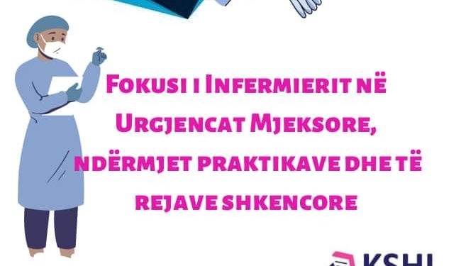Konferenca e pare ndërkombëtare shkencore e KSHI