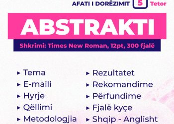 Komiteti Shkencor i perzgjedhjes se Abstrakteve