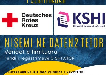 INTERSHIP 1 JAVOR NE GJERMANI!