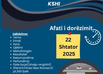 THIRRJE DOREZIM ABSTRAKTI KONFERENCA 14 DHJETOR 2025