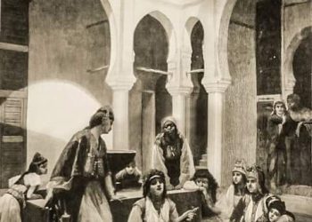 Mjekësia Tradicionale dhe Plotësuese në Lindje